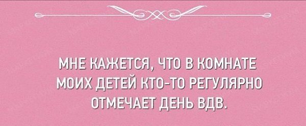 ☆ ☆ - 17  2019  03:12
