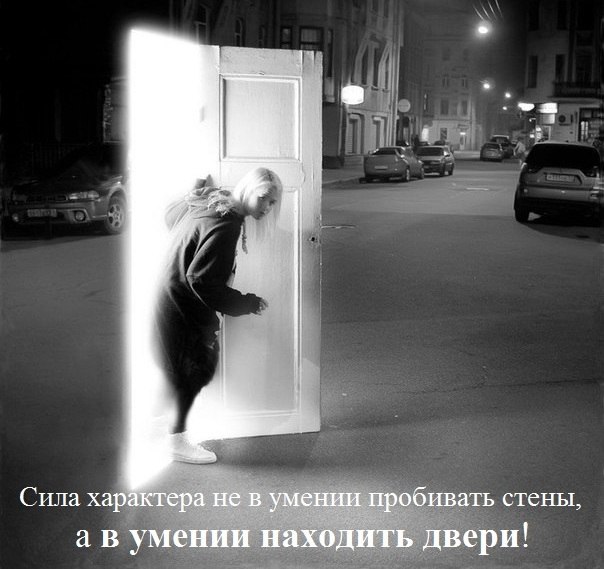 - !)