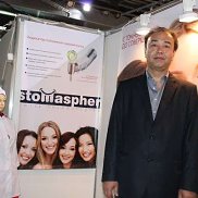 ������ ������, 55 ���, ������