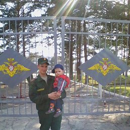 �����, ��������, 37 ���