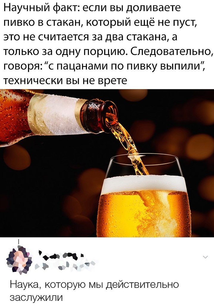  - 20  2019  03:11