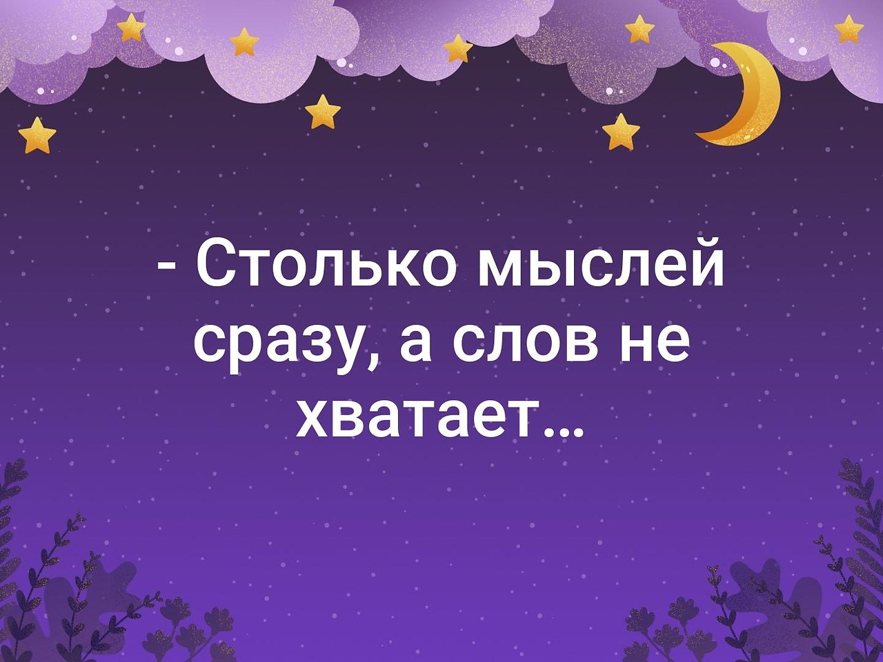 . - 5  2019  19:07