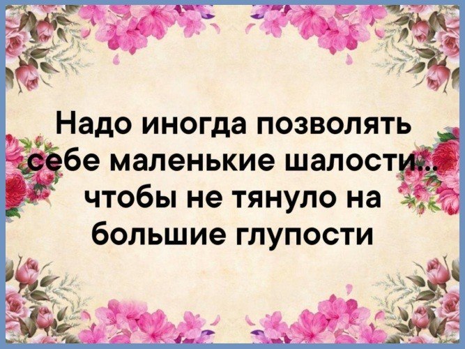 Zemlyanika - 19  2019  12:12 - 5