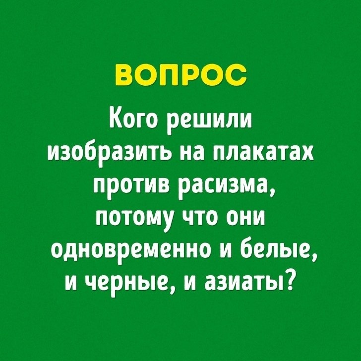  ,  ,   ,    