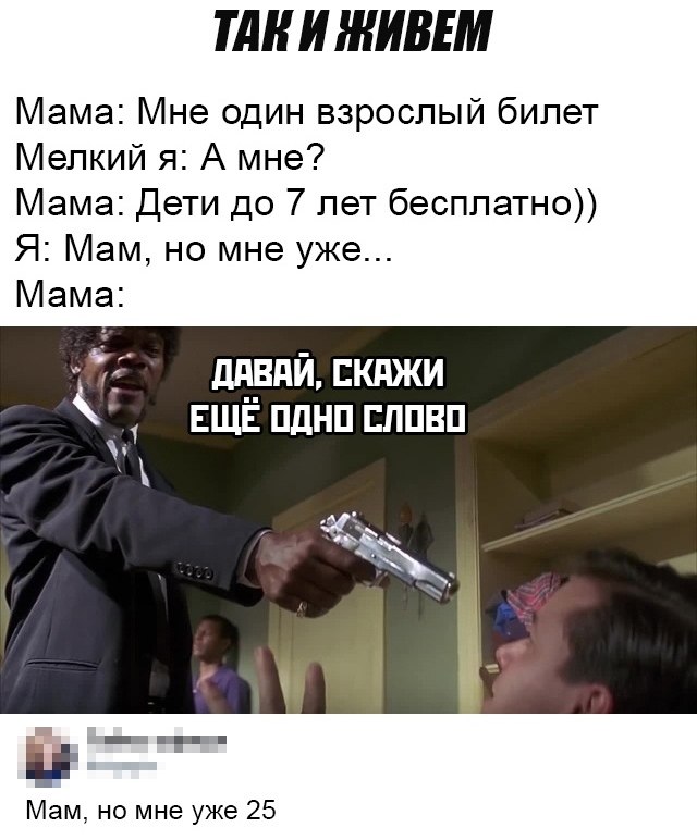   - 27  2019  03:46