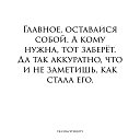  *Galina*, , 54  -  1  2019    