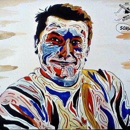 �����, �����-���������, 56 ���