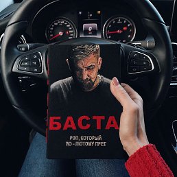 ���� ������, �����������, 31 ��� - ��������� 28 ���� 2019