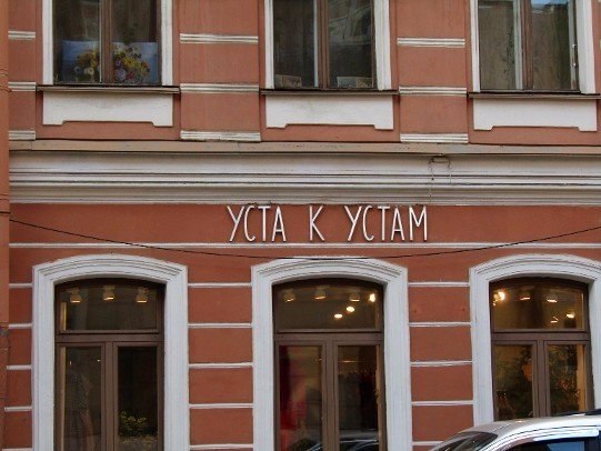     ... - 2