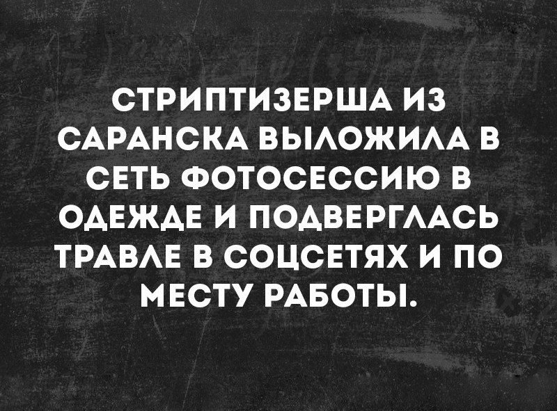   - 3  2019  02:36