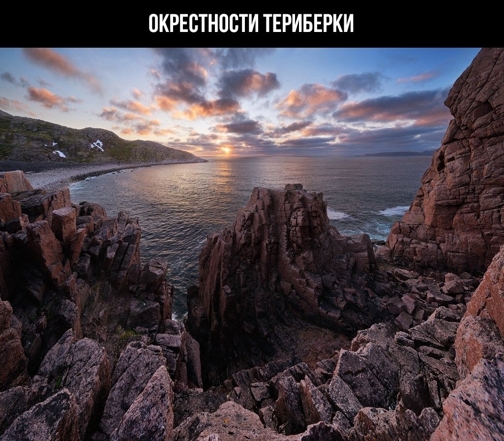  . #@travel.blog
