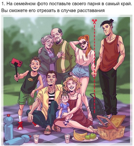 Мы подготовили 10 житейских лайфхаков для тех, кто хочет выходить победителем из любой ситуации