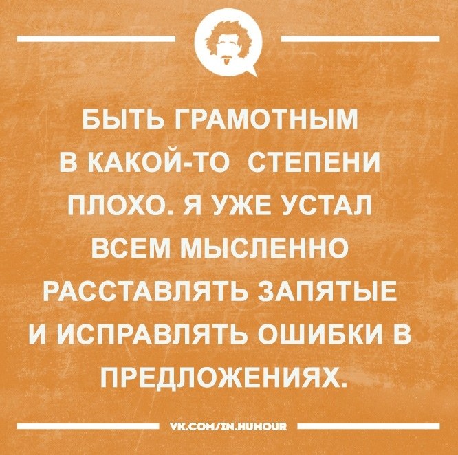   - 27  2019  17:40