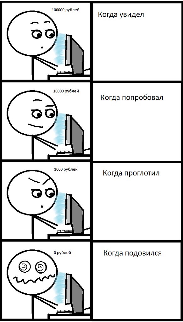 ) - 2