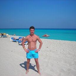 �������, ���������