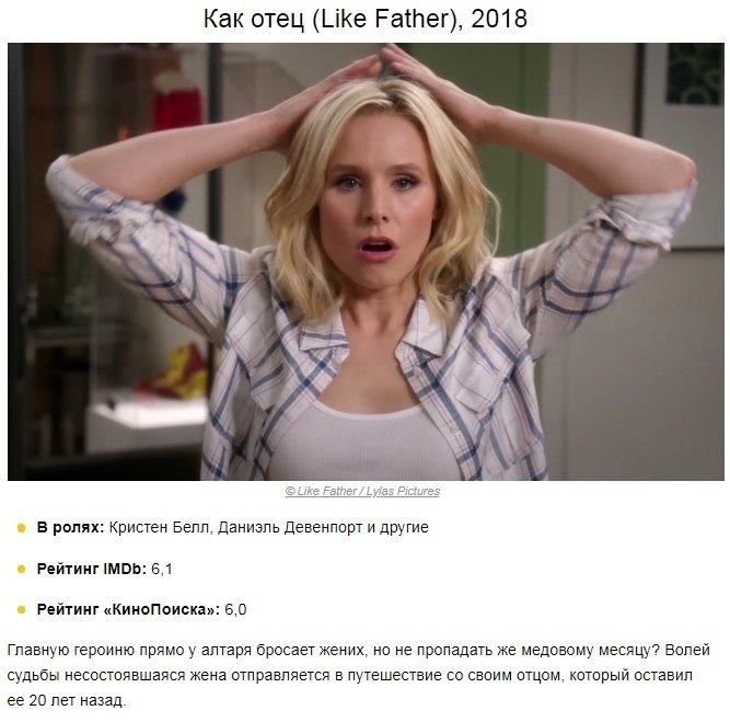 ,     - 4
