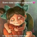 ���� �������, ������, 51 ��� - ��������� 17 ��� 2019 � ������ ���� ����������