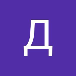 ���� �����, �������, 39 ��� - ��������� 29 ����� 2019