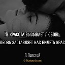 ���� ����� ***, ������� - ��������� 26 ���� 2019 � ������ ������ ��������