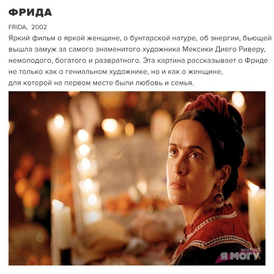 ������� ������ � ������� ����� ��������! #����@ican - 2