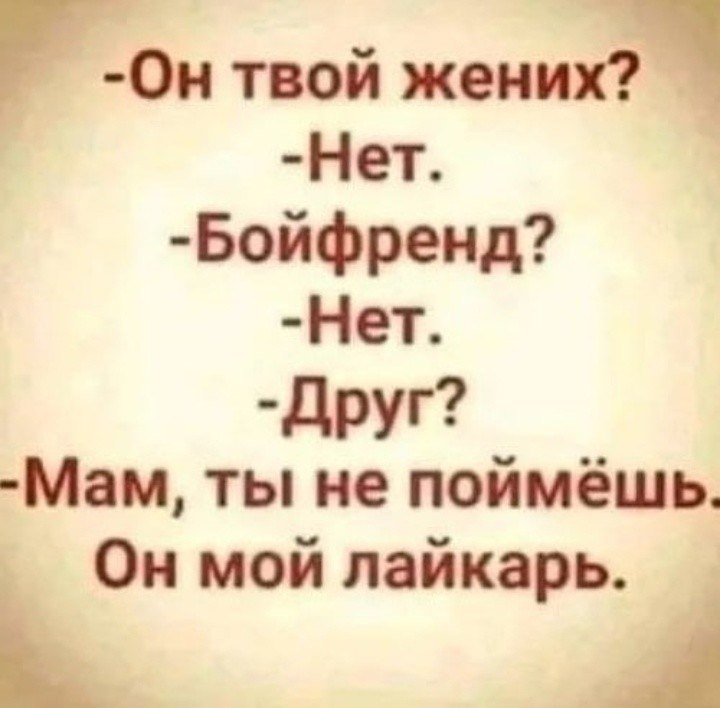 " ") - 14  2019  09:34