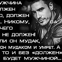 ���� Igor, ����-��������� - ��������� 3 ������� 2019 � ������ ���� ����������
