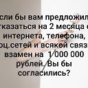  ,  -  14  2019    