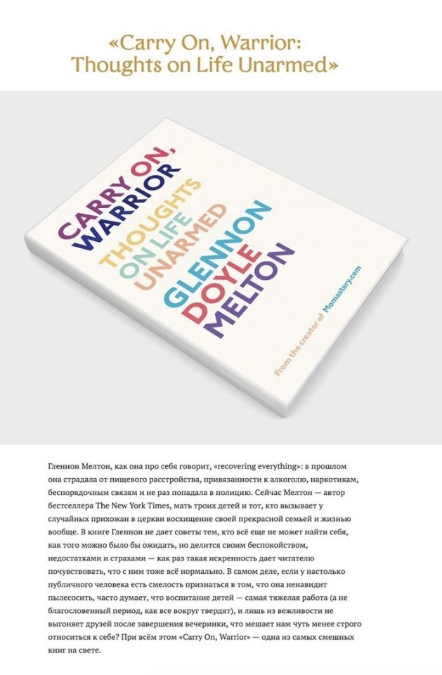 �����, ������� ������� ����� �����! ����� ���������� �� �������������? #����������@ican - 3