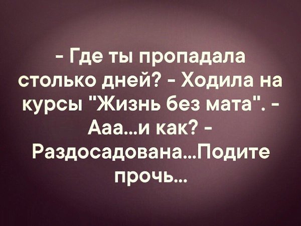 ~