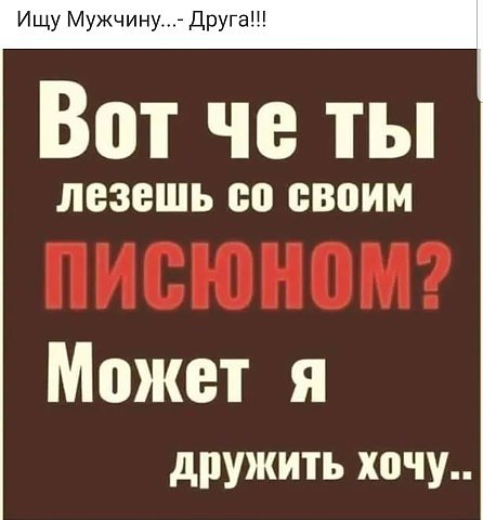 ***Victoria Viktorovna*** - 12  2019  18:33