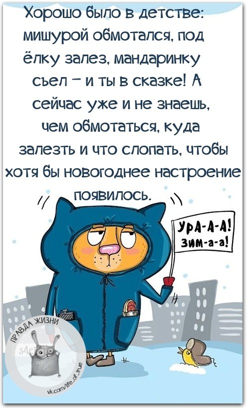   - 10  2019  19:11