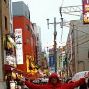 Osaka.