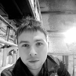 �����, ������, 33 ����