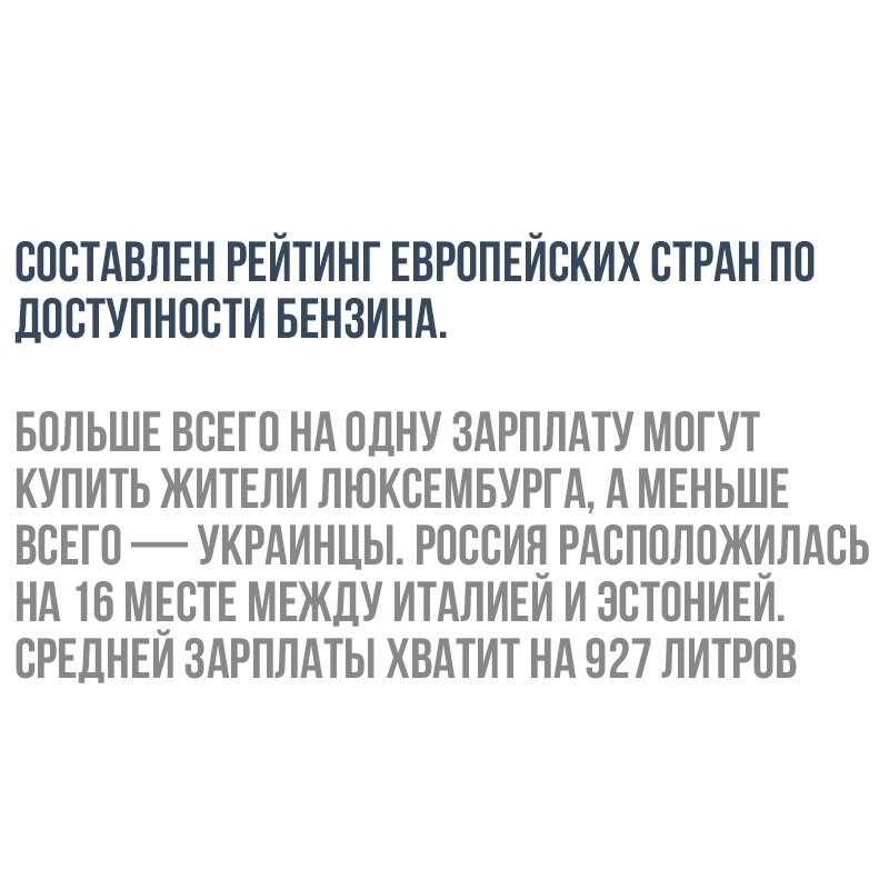    - 29  2019  19:13