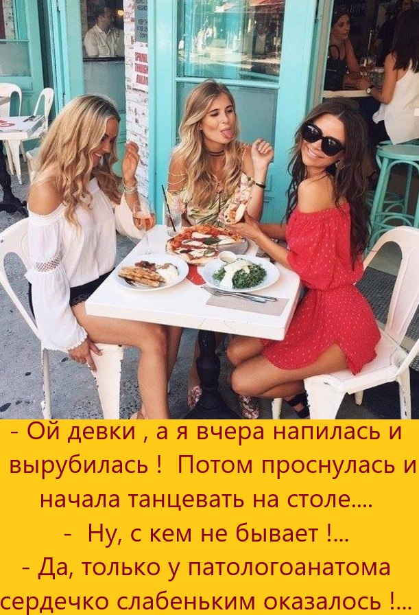  - 1  2020  19:40