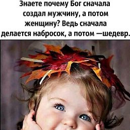 �����, �����-���������, 55 ���