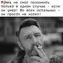  , , 54  -  11  2019    