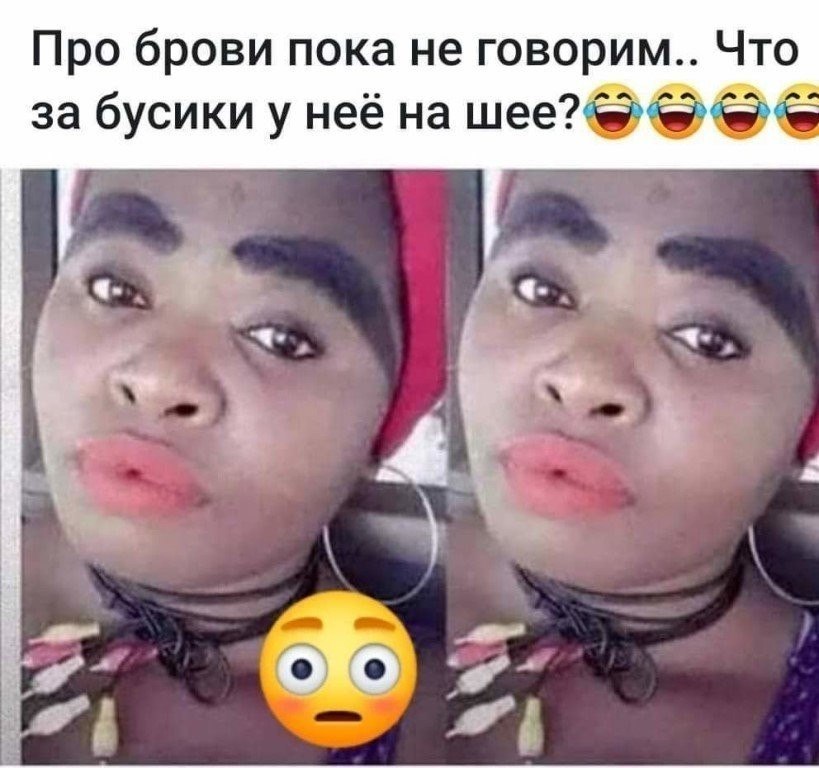 ***Victoria Viktorovna*** - 1  2019  02:44