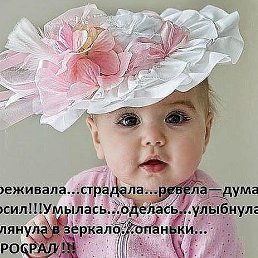 ���� Tv, ������ - ��������� 21 �������� 2019