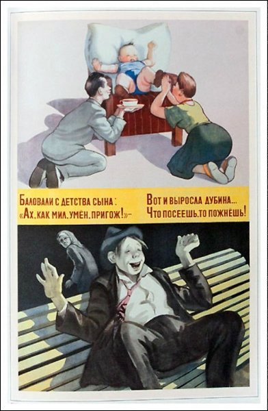 ��a�a�� ��� �oc���a��� ���po�o�o ���o����� � C�CP! �o���c�� � ����? - 10