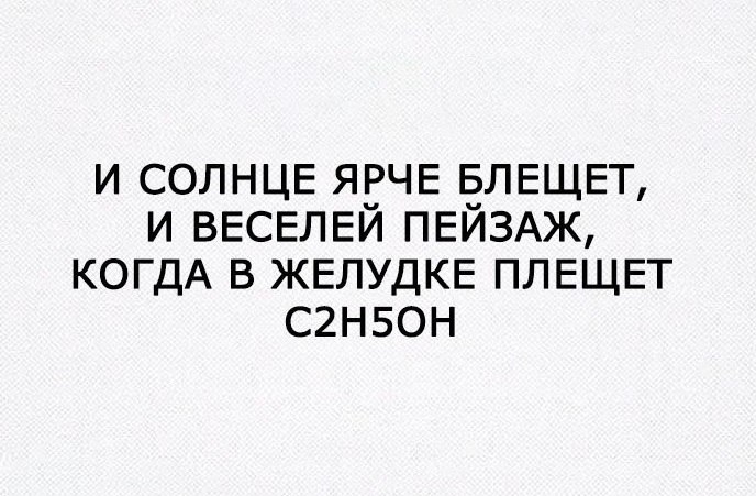   - 27  2019  20:05