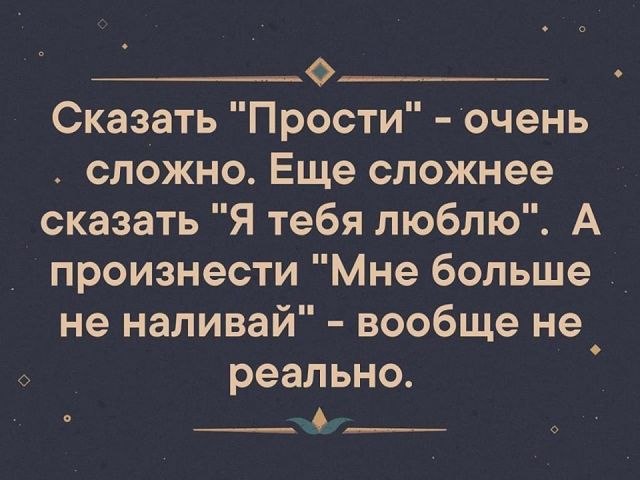 ***Victoria Viktorovna*** - 25  2019  15:34