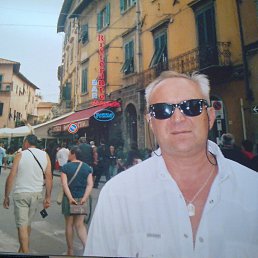 �������, �������, 67 ���