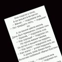 ���� Zhorzh, ����, 53 ���� - ��������� 28 ��� 2019 � ������ ������ ��������