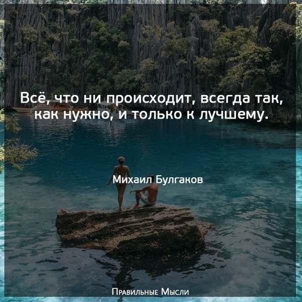    - 28  2019  18:37