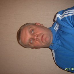 �������, �����, 51 ���