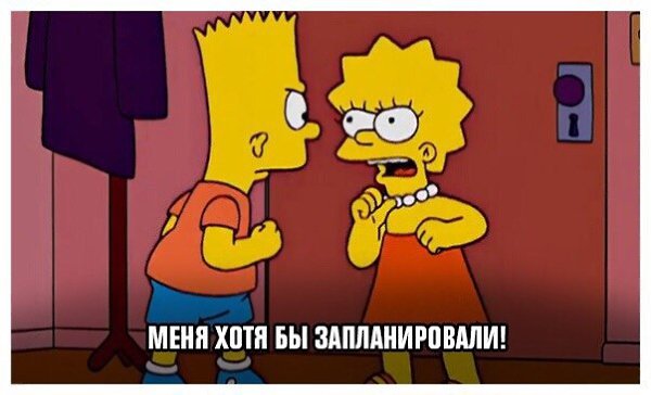   ... - 4