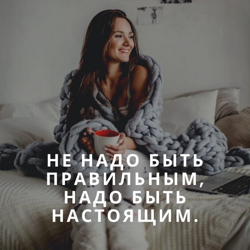 # - 2