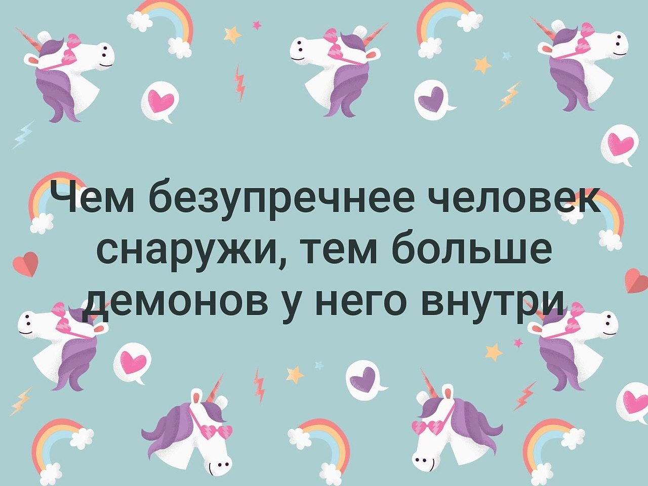 . - 29  2019  18:58