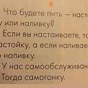 ���� ������, �����-���������, 52 ���� - ��������� 10 ������� 2019 � ������ ���� ����������